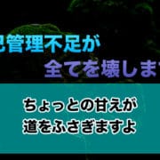 努力に勝る才能なし これを都合よく解釈している人が多すぎる件 国境なきwebマーケッター